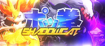 Banner for Shadowcat