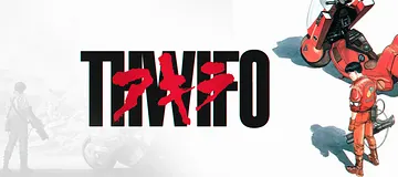 Banner for thwifo