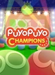 Puyo Puyo Champions Art