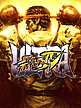 Ultra Street Fighter IV poster